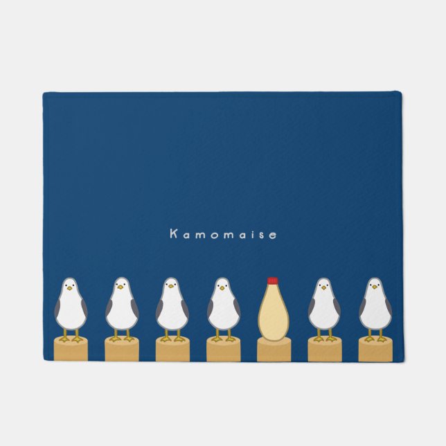 [Seagull and Mayonnaise (Dark Ground) Seagulls and Doormat (Front)