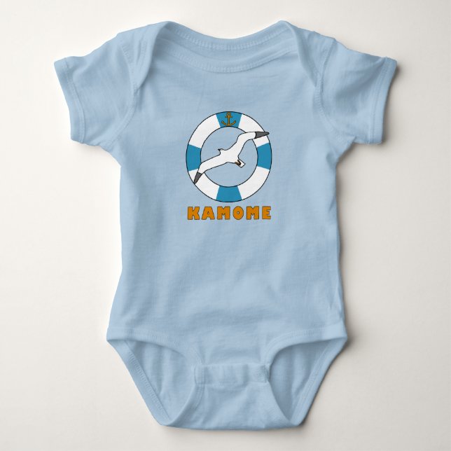 Seagull and Swim Ring Baby Bodysuit (Front)