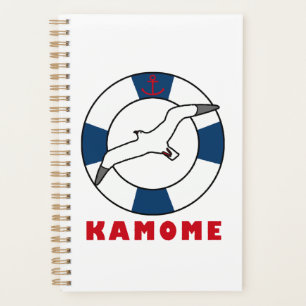 Seagull and Swim Ring Navy Blue Planner