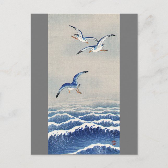 Seagulls over the Waves, Watanabe Seitei Postcard (Front)