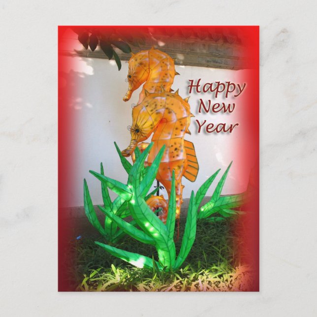 Seahorse Chinese New Year Postcard (Front)
