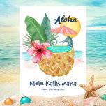 Seahorse Pineapple Aloha Tropical Beach Christmas Holiday Card<br><div class="desc">Tropical beach theme Christmas card features a watercolor seahorse using a pineapple (decorated with palm leaves and hibiscus) as a swimming pool,  with sun,  sea and a starfish in the background,  and Hawaiian "Aloha" and "Mele Kalikimaka" greetings in navy blue. Art by KL Stock.</div>