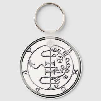 Seal of Asmoday Asmodeus Key Ring
