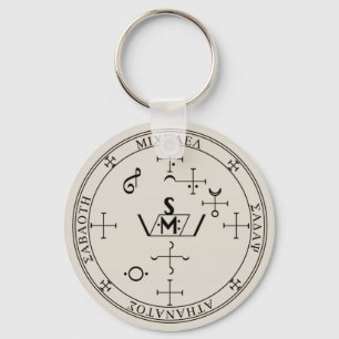 Seal of Michael Keychain