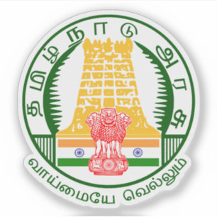 Seal of the Tamil Nadu state, India
