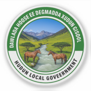 Seal of the town of Hudun, Somalia