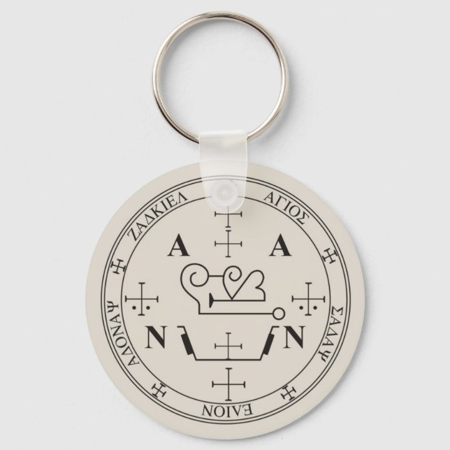 Seal of Zadkiel Keychain (Front)