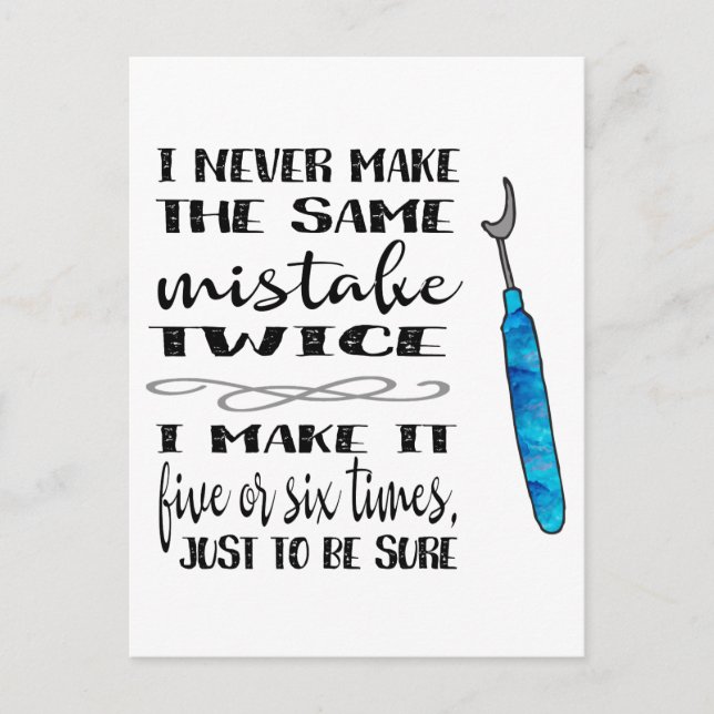 Seam Ripper--Same Mistake Twice Postcard (Front)