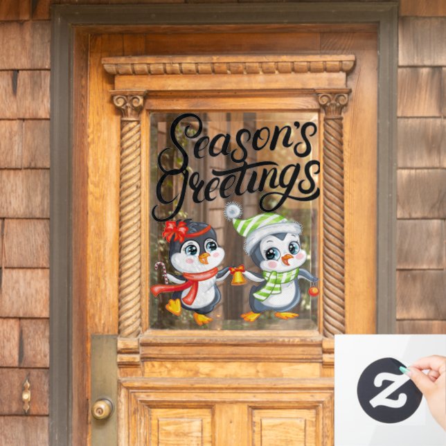 Season Greetings  (Home Door)