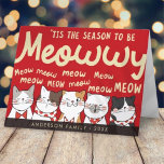 Season to be Meowwy Funny Cute Cats Caroling Holiday Card<br><div class="desc">Carol of the cats. 'Tis the season,  to be meowwy! meow meow meow meow.. meow meow meow MEOW!

Available here:
http://www.zazzle.com/selectpartysupplies</div>