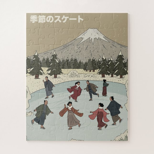 Seasonal Ice Skating Jigsaw Puzzle (Vertical)