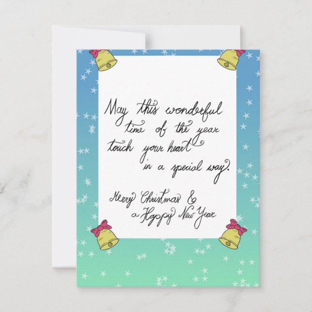 Seasonal quote Flat Holiday Card (Front)