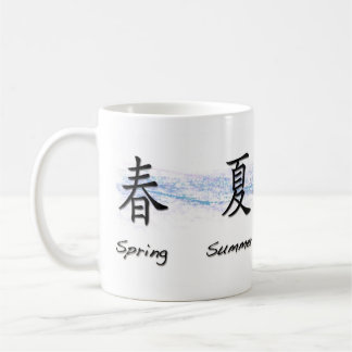 Seasons Coffee Mug