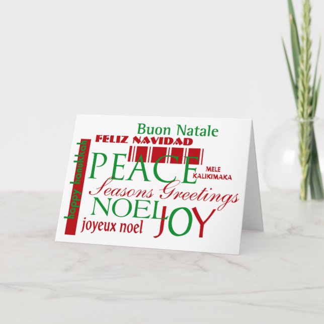 Season's Greetings card (Front)