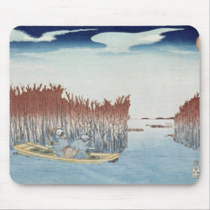 Seaweed Gatherers at Omari, from the series Mouse Pad