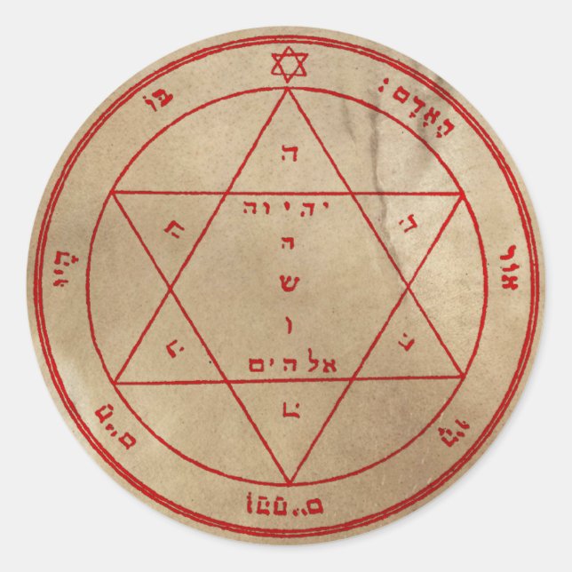 Second Pentacle of Mars Classic Round Sticker (Front)