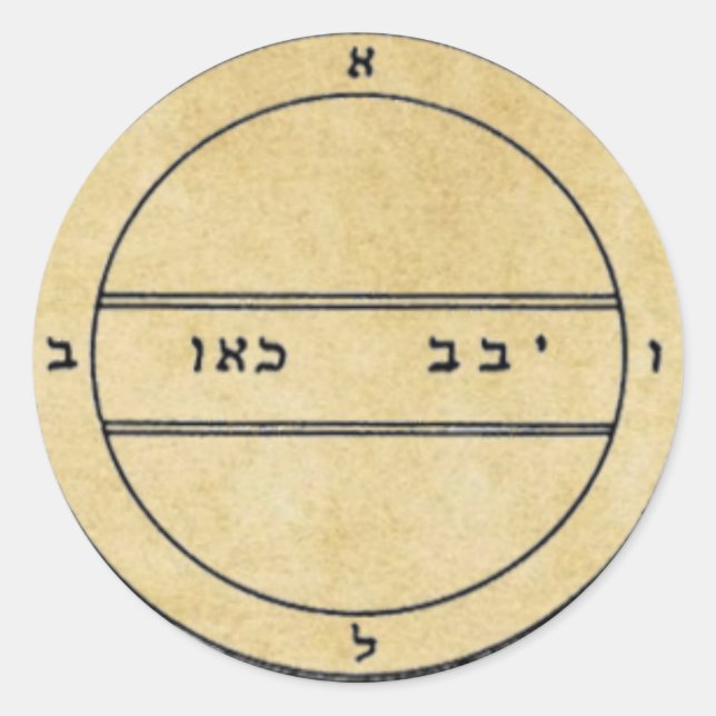 Second Pentacle of Mercury Classic Round Sticker (Front)