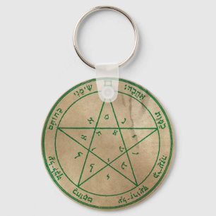Second Pentacle of Venus Key Ring