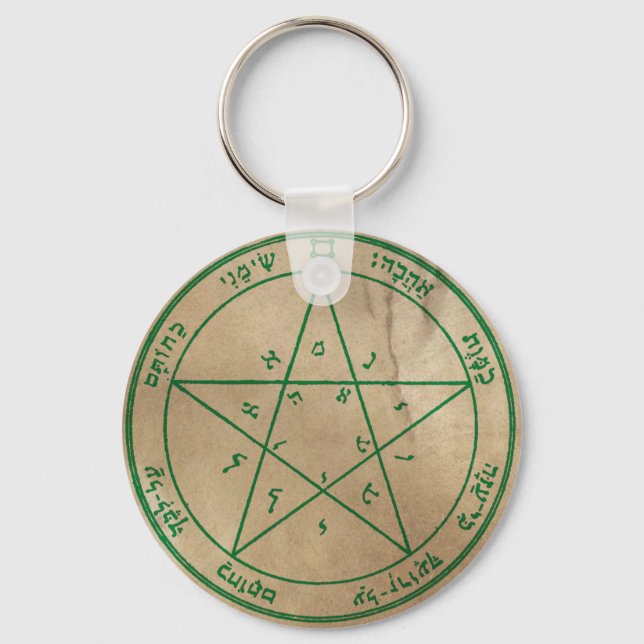 Second Pentacle of Venus Key Ring (Front)