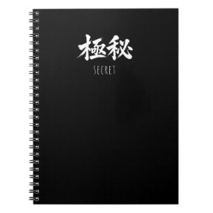 Secret Notebook