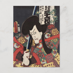 Secret song of the biwa (loquat) blossom, Kunisada Postcard