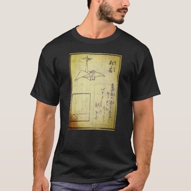 Secret to Folding One-thousand Cranes T-Shirt (Front)