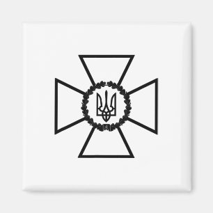 Security Service Of Ukraine Emblem Sbu Flag Ukr 3 Magnet