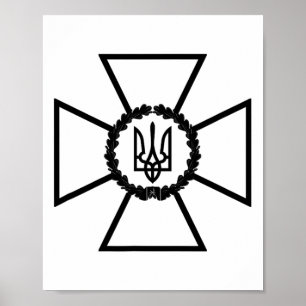 Security Service Of Ukraine Emblem Sbu Flag Ukr 3 Poster