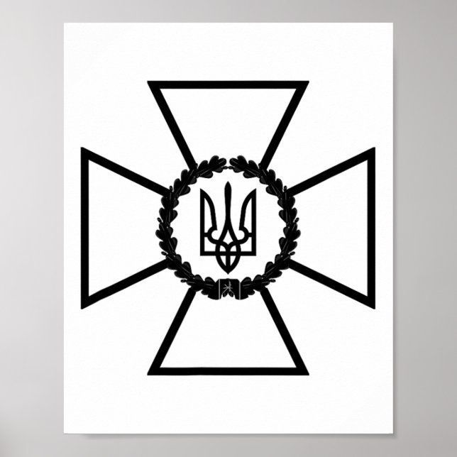 Security Service Of Ukraine Emblem Sbu Flag Ukr 3  Poster (Front)