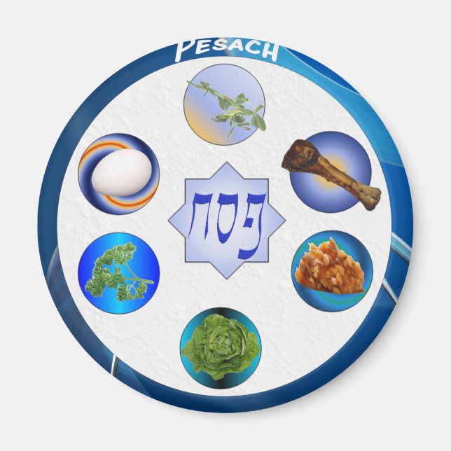 Seder Plate Magnet (Front)