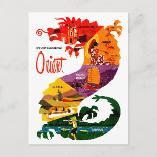 See Orinet. Far east countries inside dragon Postcard