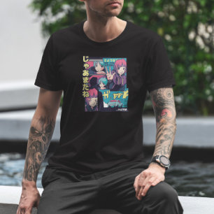 See You Anime T-Shirt