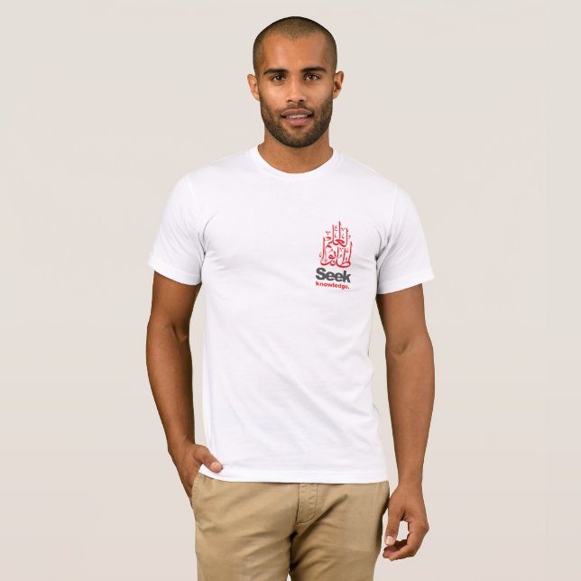 Seek Knowledge Arabic Calligraphy T-Shirt (Front Full)