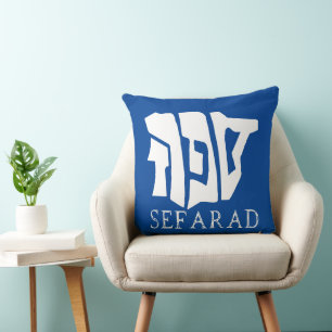 SEFARAD CUSHION