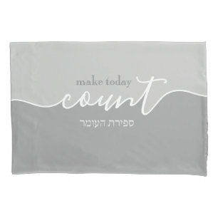 Sefira Reminder Make Today Count Shades of Grey Pillowcase
