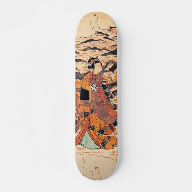 Segawa Kikunjojo Skateboard (Front)