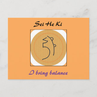Sei He Ki Reiki Symbol Postcard