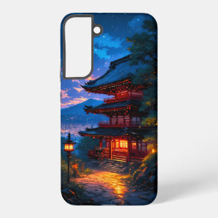 Seichi no Yoru (Sacred Night) Samsung Galaxy Case