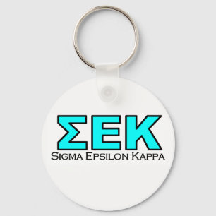 SEK Button Key Chain