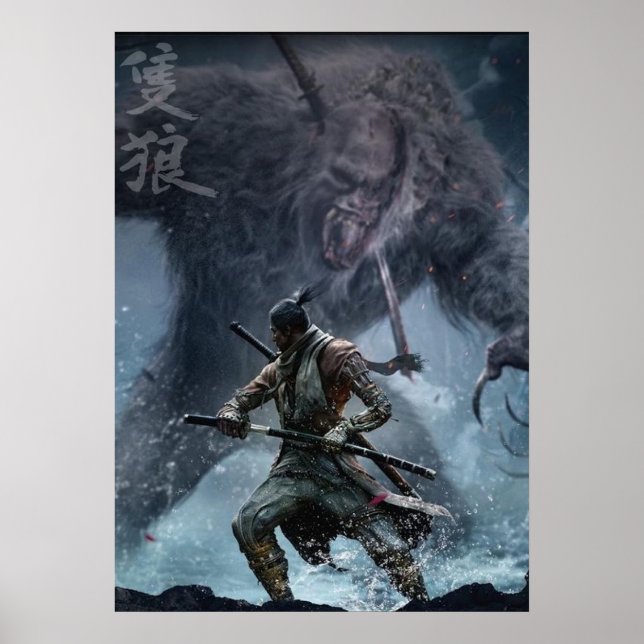 Sekiro: Shadows Die Twice II Poster (Front)