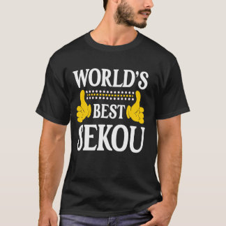 Sekou Personal Name Funny First Name World's Best  T-Shirt
