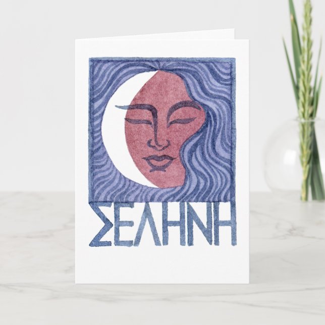 Selene Greeting Card (Front)