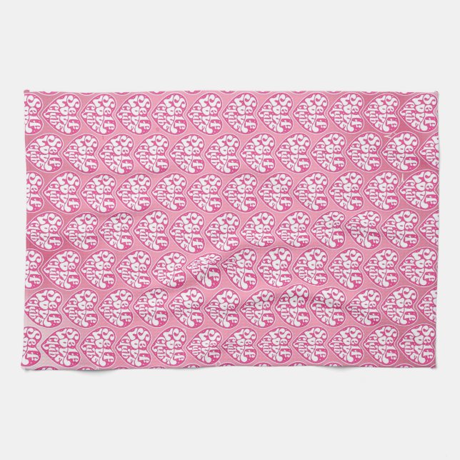 Self Love Club Tea Towel (Horizontal)