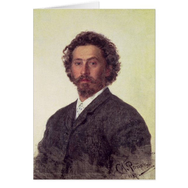 Self Portrait, 1887 (Front)