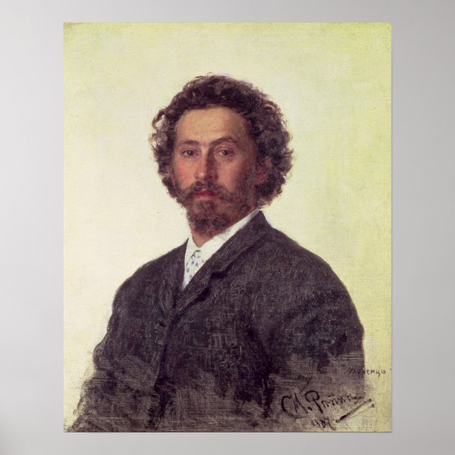 Self Portrait, 1887 Poster (Front)