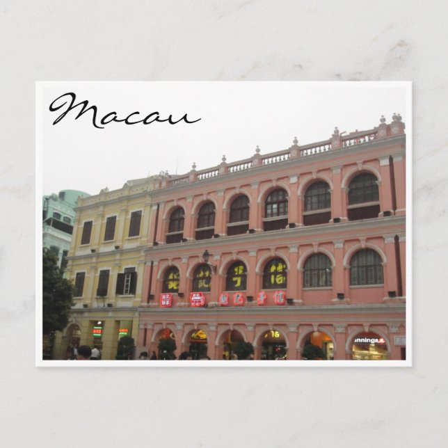 senado square colours postcard (Front)