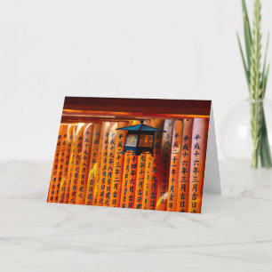 Senbon Torii, Fushimi Inari Shrine Card