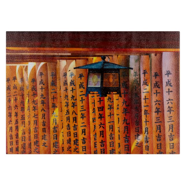 Senbon Torii, Fushimi Inari Shrine Cutting Board (Front)