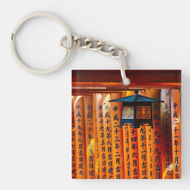Senbon Torii, Fushimi Inari Shrine Key Ring (Front)