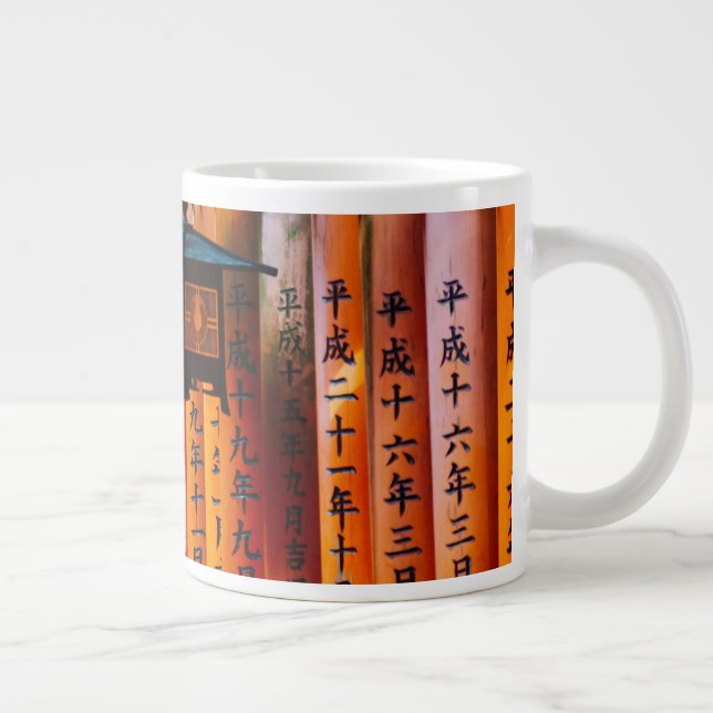 Senbon Torii, Fushimi Inari Shrine Large Coffee Mug (Right)